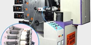 UV Offset Printing Machine