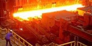 ERP Software for Steel Plant