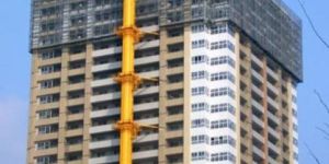 INFRASTRUCTURE PROJECT ERP MANAGEMENT