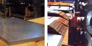 Weathering Steel