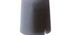 5M Black PIR Sensor Digital