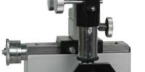 Newton Ring Microscope