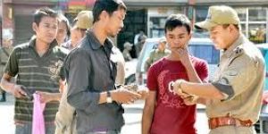 Police Verification Services