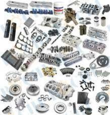 Automobile Parts