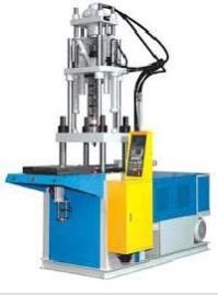 Vertical Injection Moulding Machine