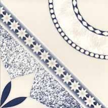 300 X 300mm Glossy White Series Floor Tiles