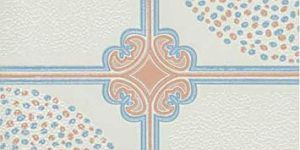 300 X 300mm Stone Series Floor Tiles