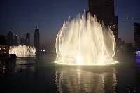 Dancing Fountains