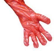 Veterinary Ai Gloves