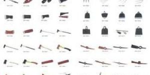 Agricultural Tools