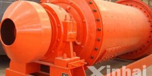 Ball Mill