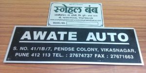 Colour Filled Name Plates