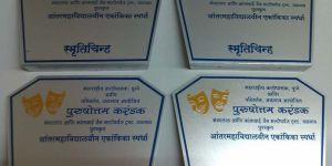 Shield Plates