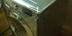 Washing Machine Covers