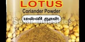 Coriander Powder