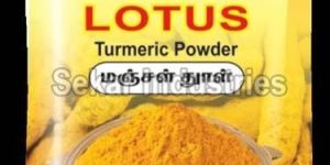 Turmeric Powder