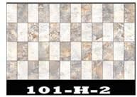 Digital Printed Wall Tiles (245mmx370mm)