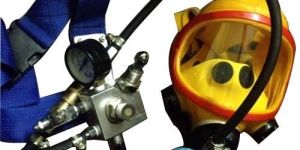 Breathing Apparatus