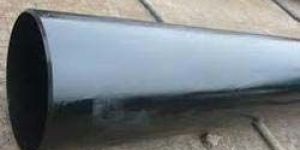 Carbon Steel Seamless Pipes
