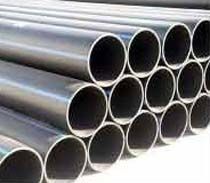Mild Steel Pipes