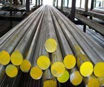 Stainless Steel 904L Round Bar