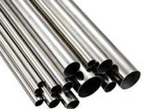 Stainless Steel Pipe
