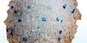 Silica Gel Cat Litter