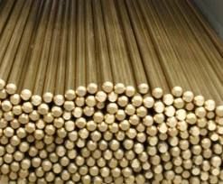 Cupro Nickel Bars