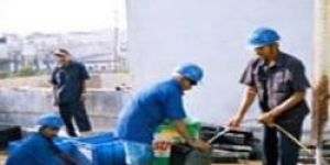 Manpower Contract Services