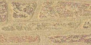 Ceramic Elevation Wall Tiles : Ewt 9020