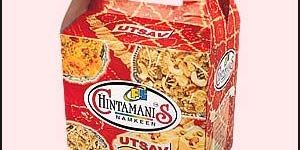 Utsav Sweets Gift Box