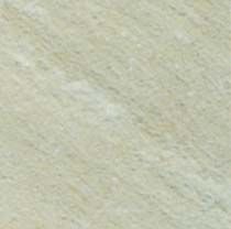 Gwalior Mint Sandstone