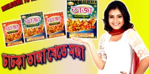 Namkeen Snacks