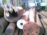 Mild Steel Round Bar