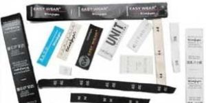 Satin Printed Labels