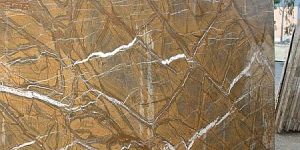 Rainforest Gold Marbles