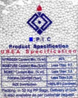 Urea N 46%