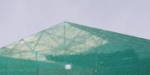 Agricultural Net House