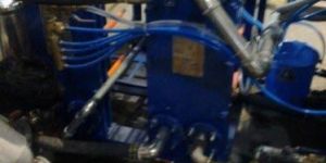 Induction Cooling System