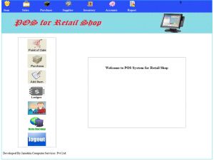 Retail Store Billing Software