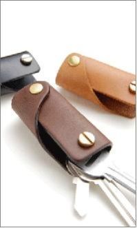 Leather Key Pouch