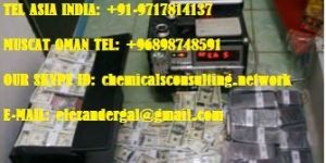 Machine Clean Black Money