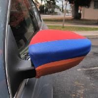 Car Mirror Cover
