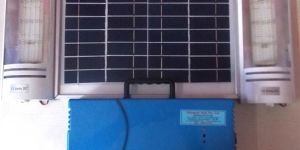 Home Lighting Systems