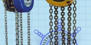 Chain Pulley Blocks