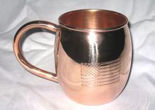 Copper Bear Mug
