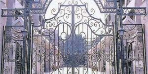 Mild Steel Gate