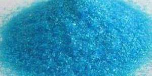 Manganese Sulphate Powder