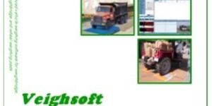 Weighbridge Software
