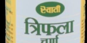 Ayurvedic Triphala Powder